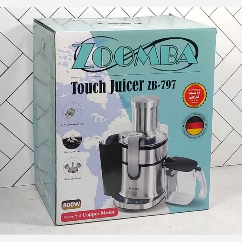 آبمیوه گیری تک کاره لمسی زومبا ZB-797
