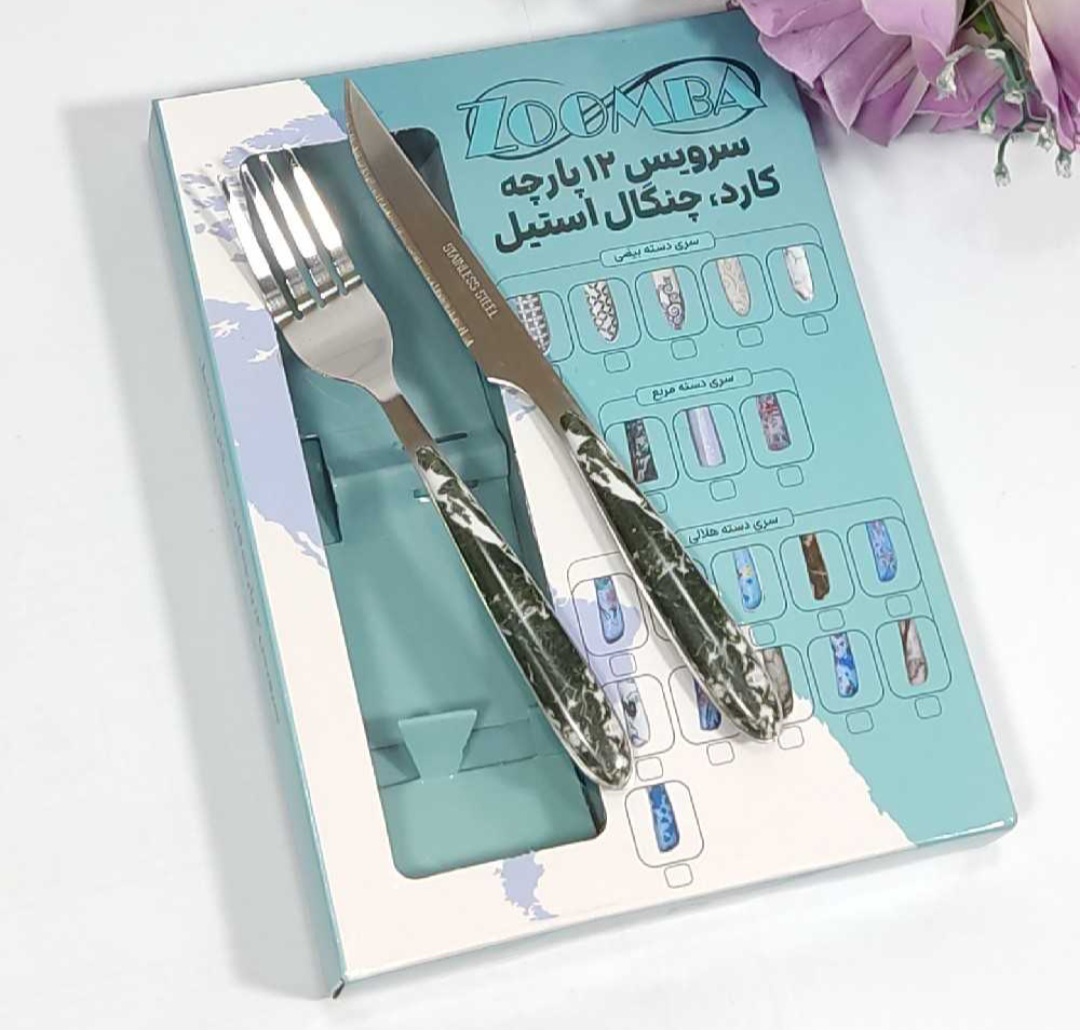 کارد و چنگال سرامیکی دسته بیضی طرح ماربل زومبا