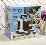 فرش شوی و مبل شوی دی اس پی dsp KD-2041 دستگاه لکه پاک کن برقی