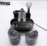 فرش شوی و مبل شوی دی اس پی dsp KD-2047