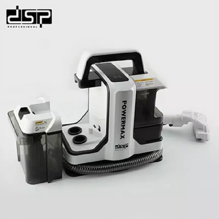فرش شوی و مبل شوی دی اس پی dsp KD-2041 دستگاه لکه پاک کن برقی