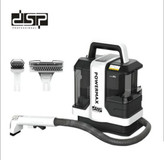 فرش شوی و مبل شوی دی اس پی dsp KD-2041 دستگاه لکه پاک کن برقی