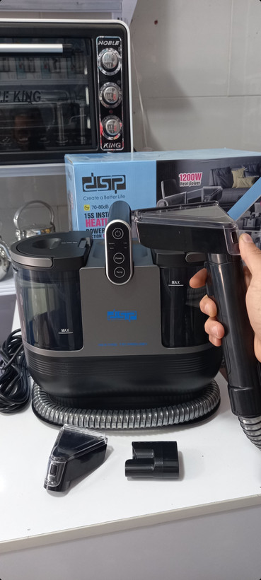 فرش شوی و مبل شوی دی اس پی dsp KD-2047