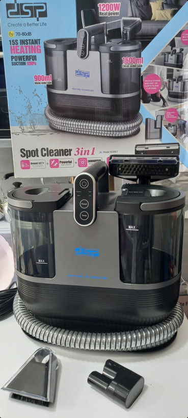 فرش شوی و مبل شوی دی اس پی dsp KD-2047