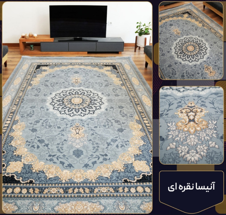 فرش 700 شانه آنیسا نقره ای تراکم 2550 فرش عالی مقام