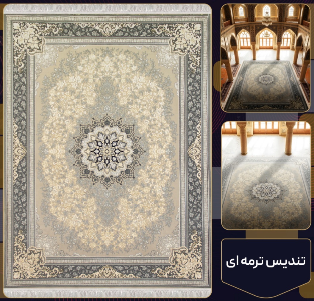 فرش 700 شانه تندیس ترمه ای تراکم 2550 فرش عالی مقام
