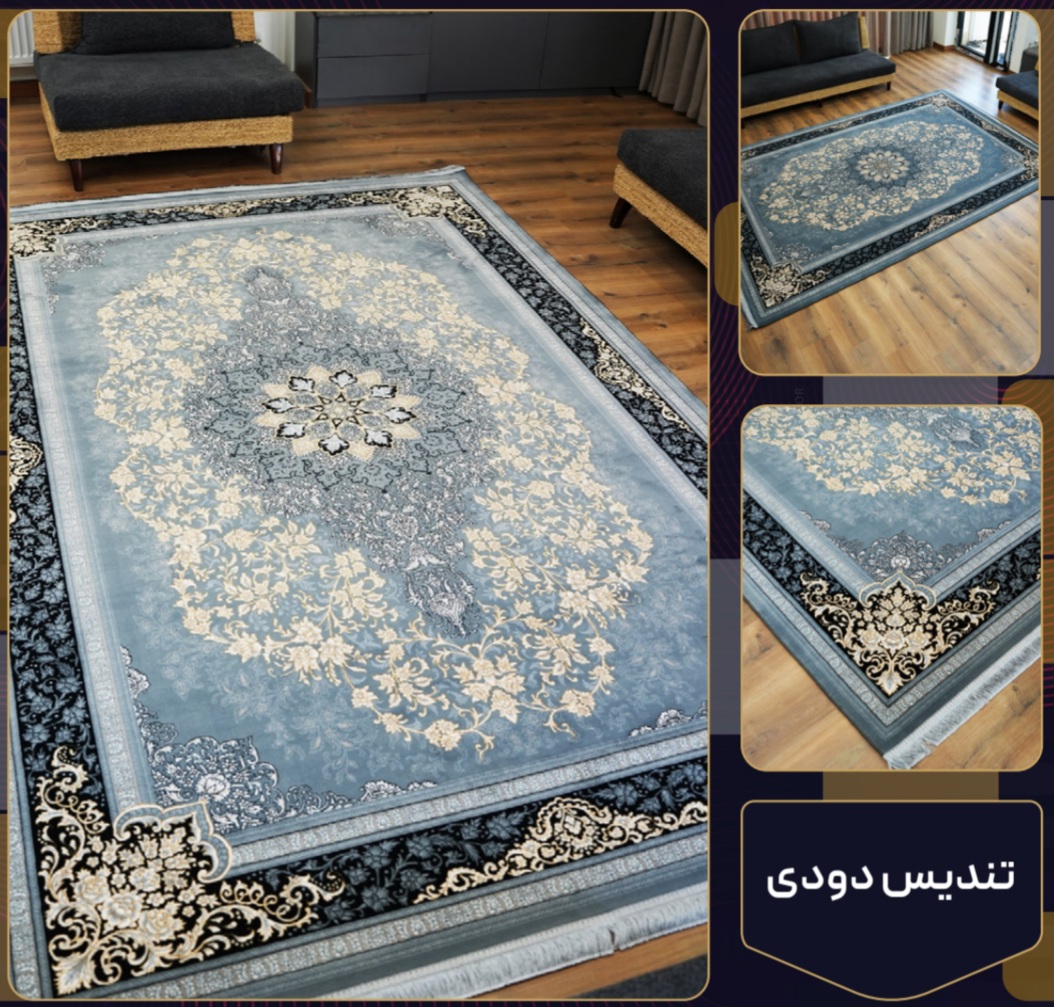 فرش 700 شانه تندیس دودی تراکم 2550 فرش عالی مقام