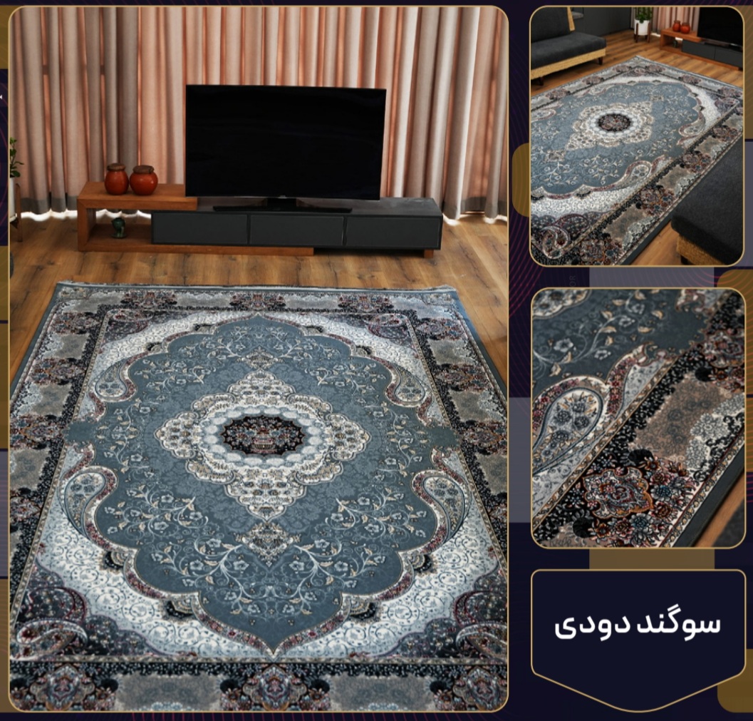 فرش 700 شانه سوگند دودی تراکم 2550 فرش عالی مقام