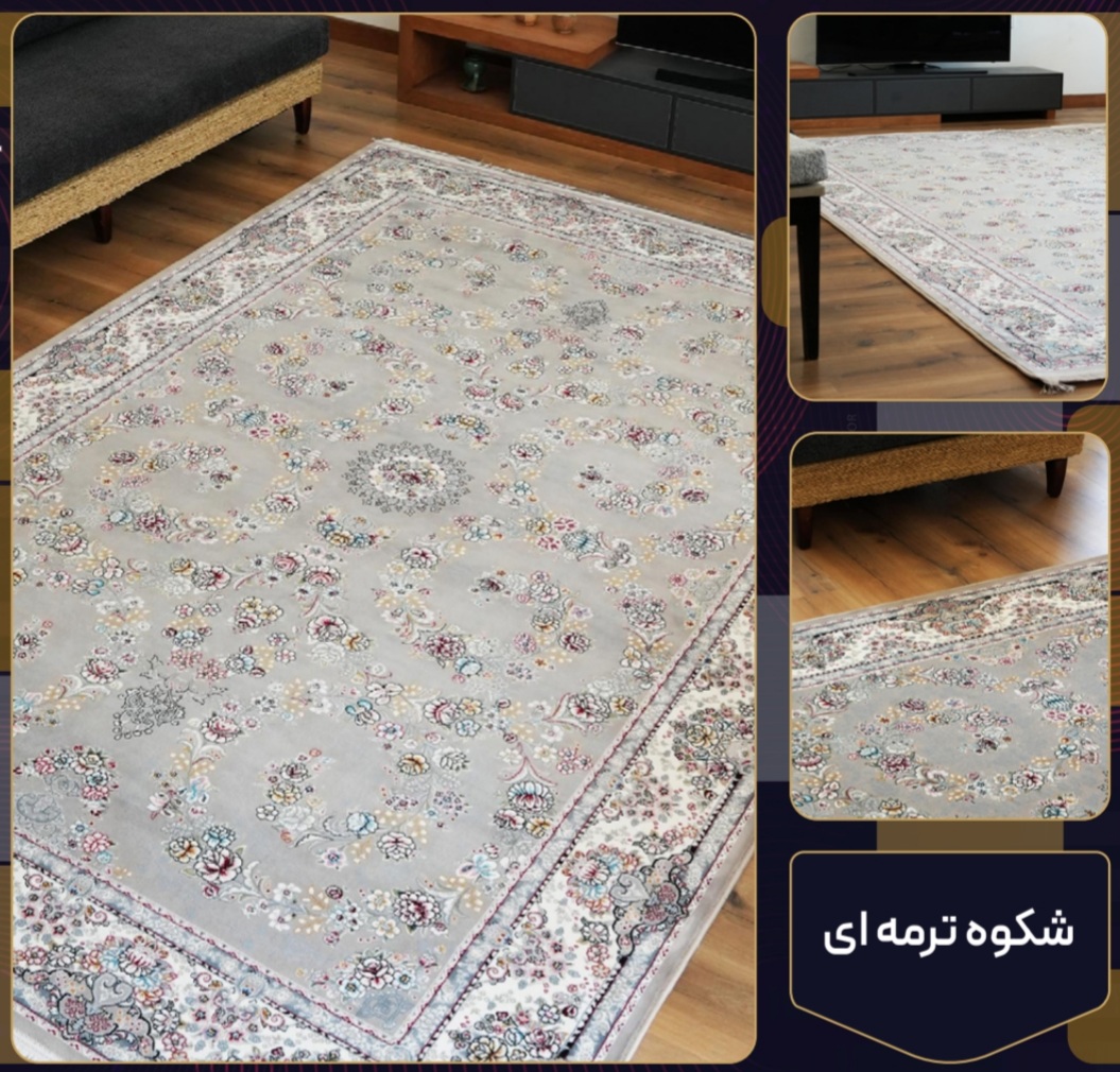 فرش 700 شانه شکوه ترمه ای تراکم 2550 فرش عالی مقام