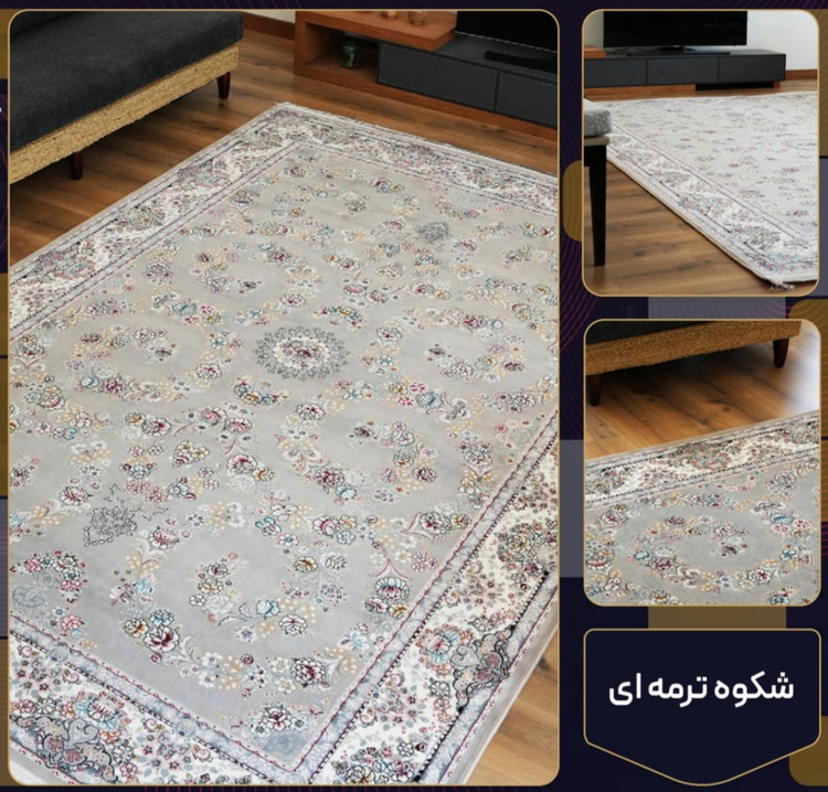 فرش 700 شانه شکوه ترمه ای تراکم 2550 فرش عالی مقام