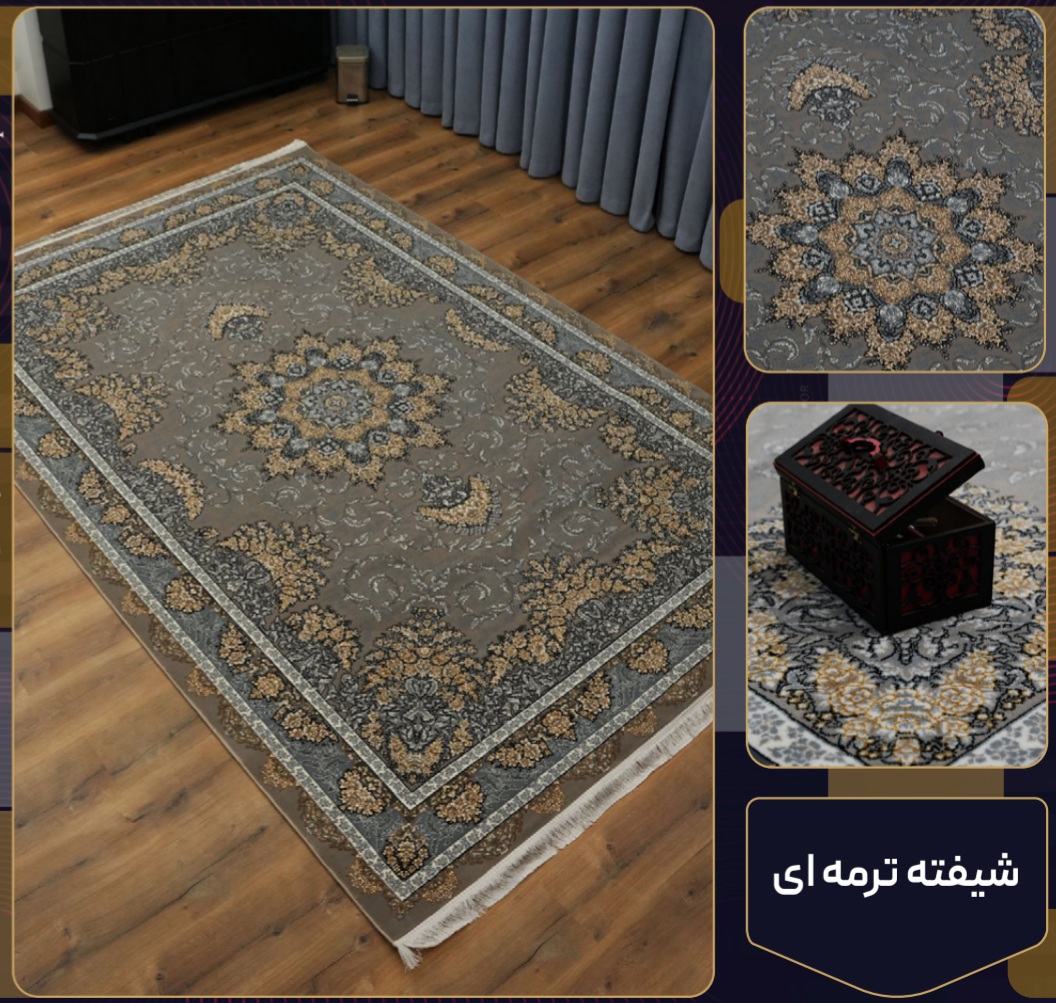 فرش 700 شانه شیفته ترمه ای تراکم 2550 فرش عالی مقام