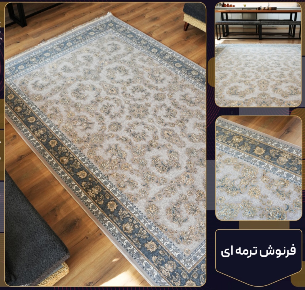 فرش 700 شانه فرنوش ترمه ای تراکم 2550 فرش عالی مقام