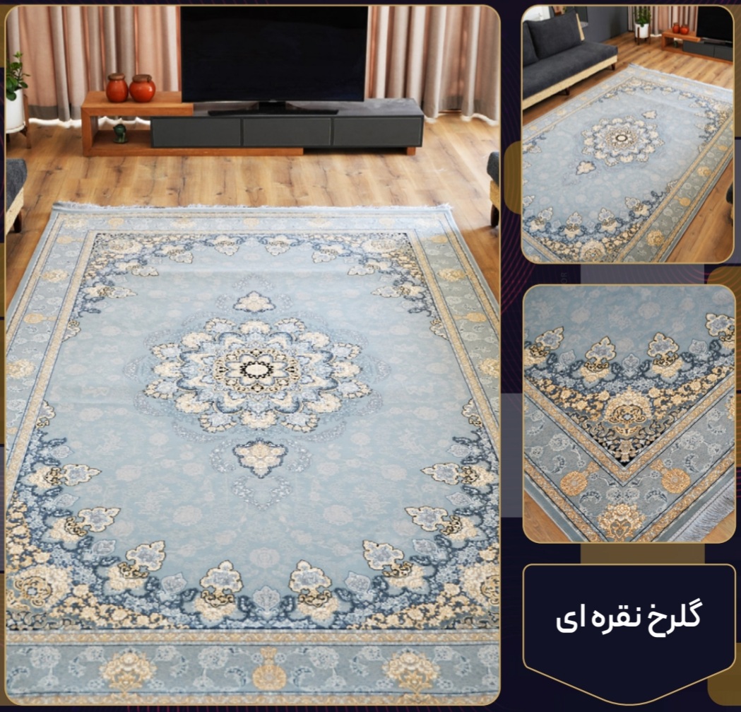 فرش 700 شانه گلرخ نقره ای تراکم 2550 فرش عالی مقام