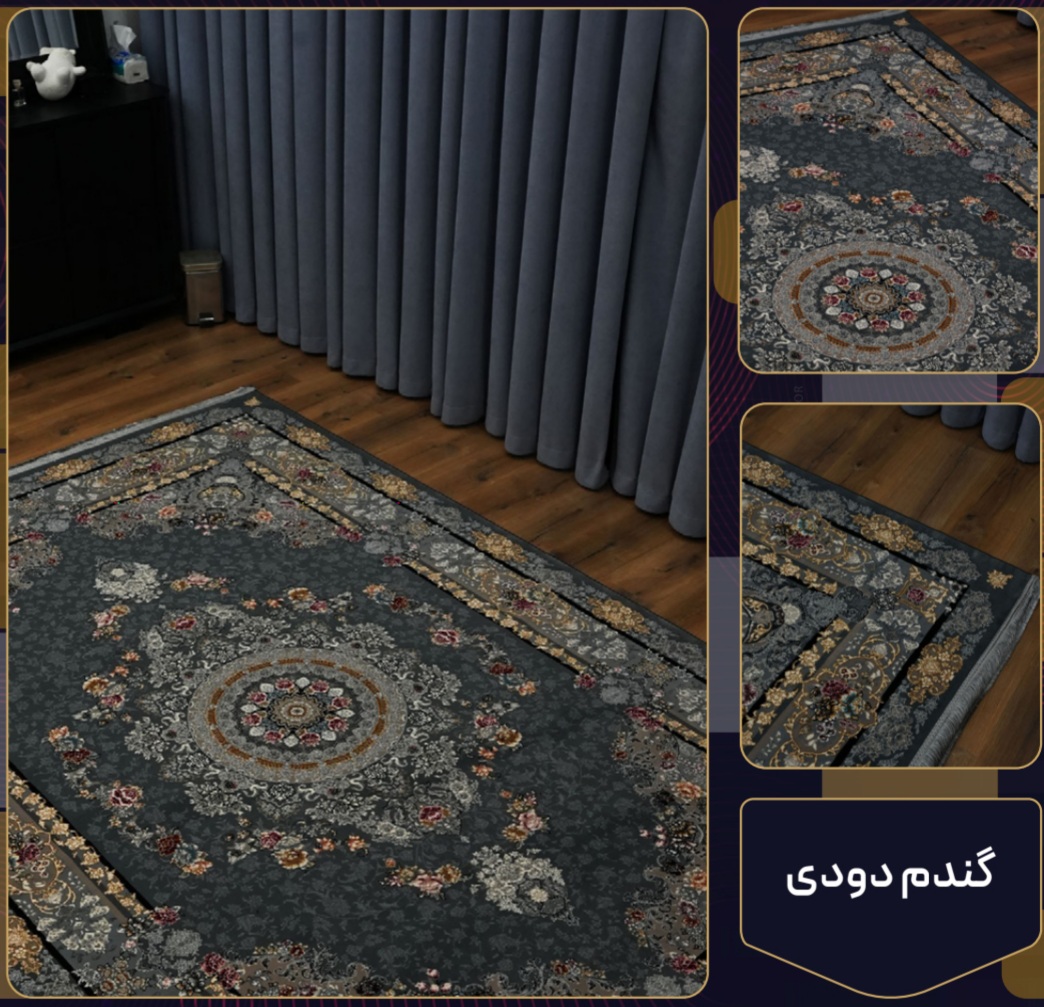فرش 700 شانه گندم دودی تراکم 2550 فرش عالی مقام