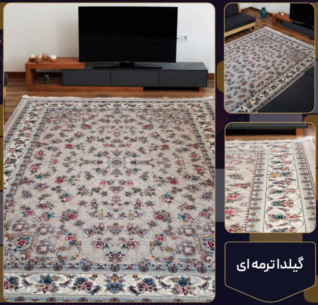 فرش 700 شانه گیلدا ترمه ای تراکم 2550 فرش عالی مقام