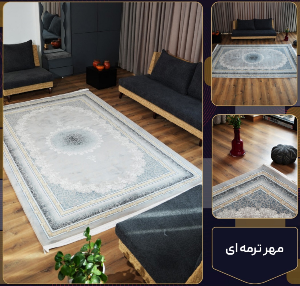 فرش 700 شانه مهر ترمه ای تراکم 2550 فرش عالی مقام