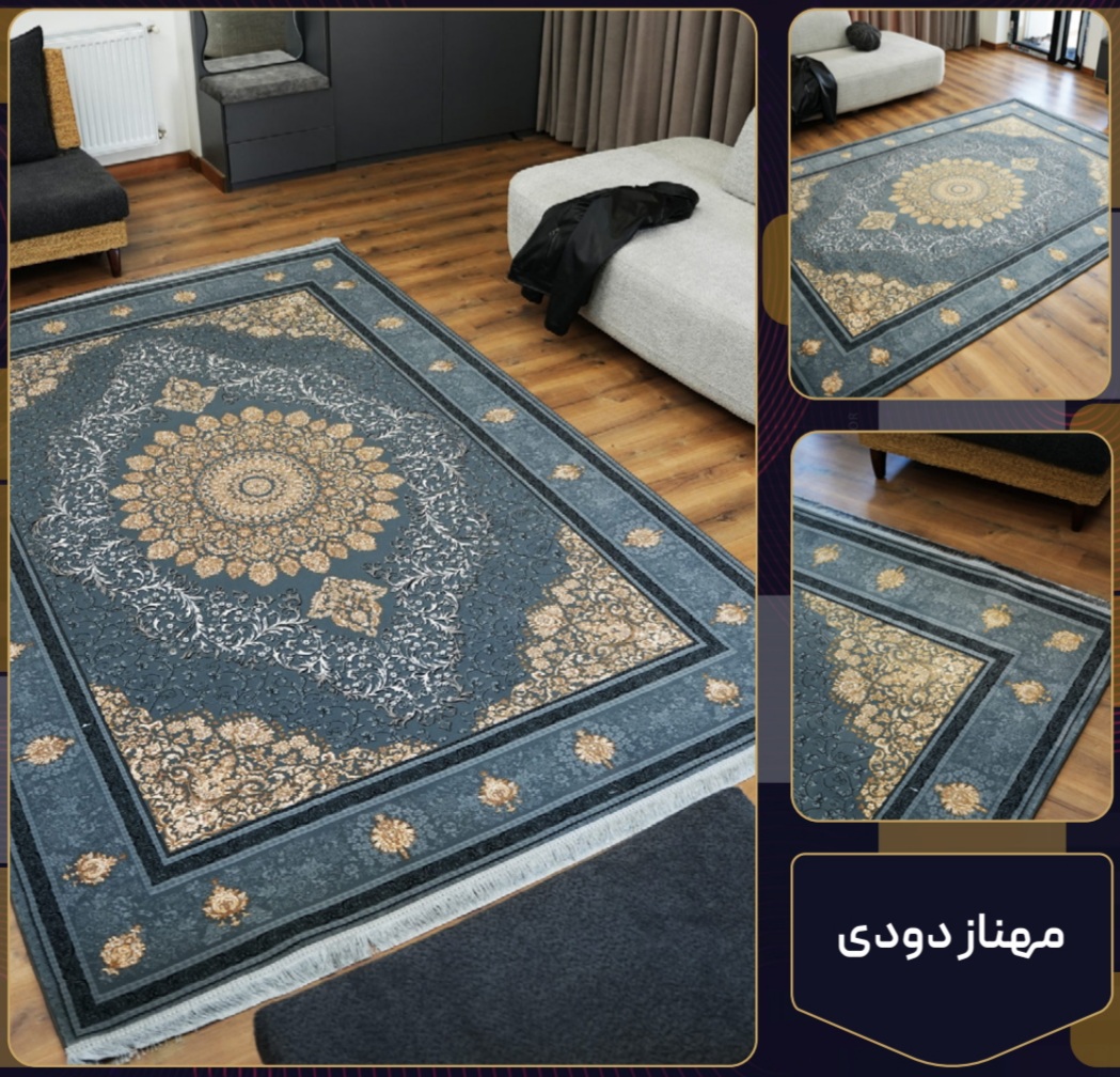 فرش 700 شانه مهناز دودی تراکم 2550 فرش عالی مقام