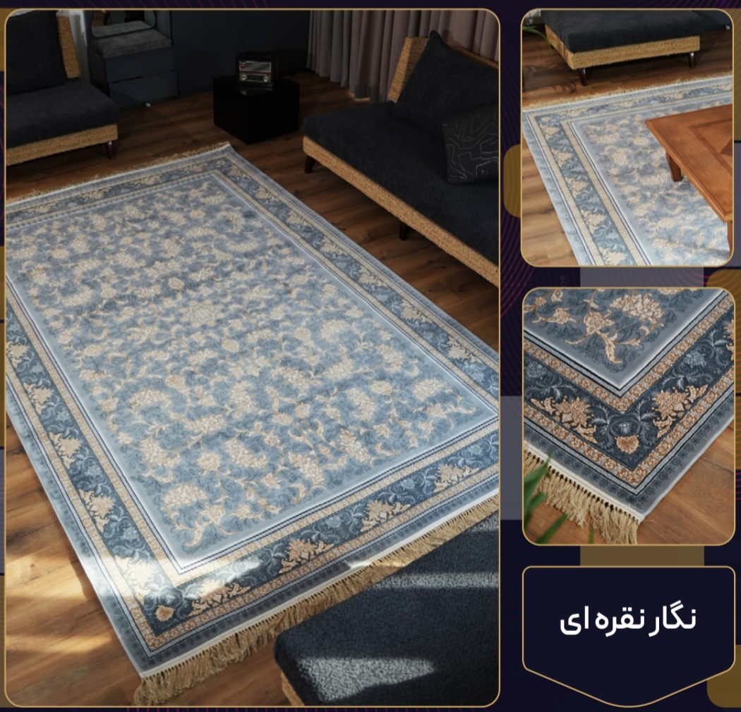 فرش 700 شانه نگار نقره ای تراکم 2550 فرش عالی مقام
