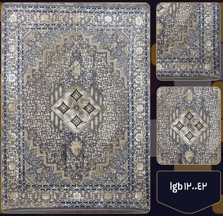 فرش 1200 شانه lqb120042 تراکم 3600 فرش عالی مقام