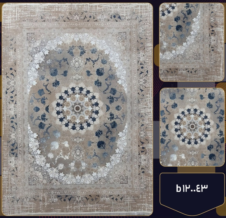 فرش 1200 شانه کد b120043 تراکم 3600 فرش عالی مقام