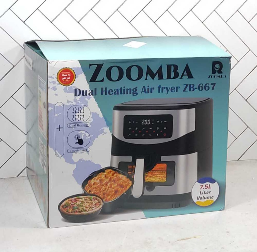 سرخ کن 7.5 لیتری دو المنت زومبا مدل Zb-667