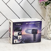 جارو شارژی مینی مکنده و دمنده YT-M2037 مخصوص خانه و ماشین